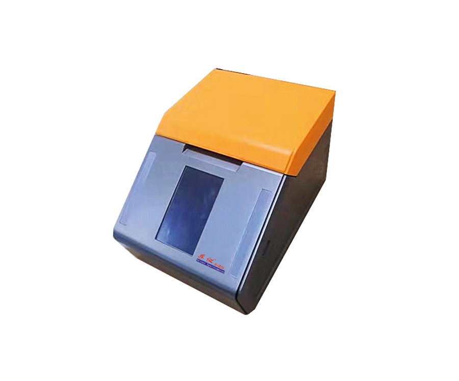 Sulfur Analyzer